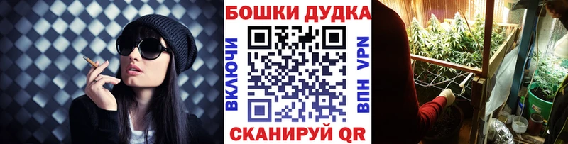 Какие есть наркотики Омск Конопля  Кодеин  Alpha-PVP  Гашиш  Псилоцибиновые грибы  Мефедрон  Амфетамин 