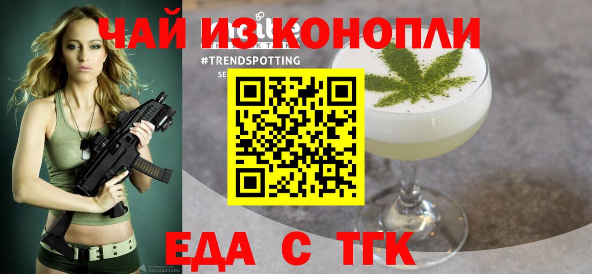 МЕТАМФЕТАМИН Омск