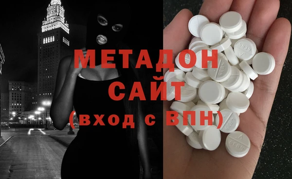 каннабис Михайловск