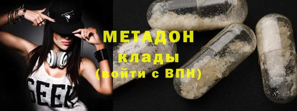 jwh Абаза