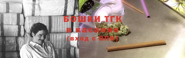 jwh Абаза