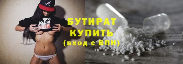 jwh Абаза