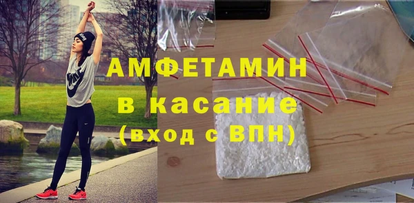 ГАЛЛЮЦИНОГЕННЫЕ ГРИБЫ Абдулино