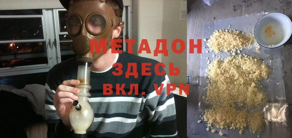 jwh Абаза