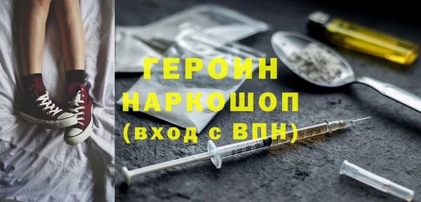 mdpv Михайловка