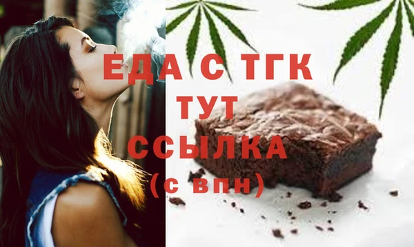 спайс Алзамай