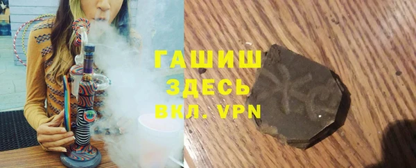jwh Абаза