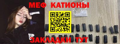 твердый Шахты