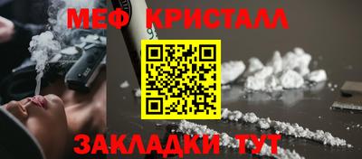 ALPHA PVP Кандалакша