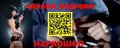 стафф Канаш