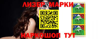 стафф Канаш