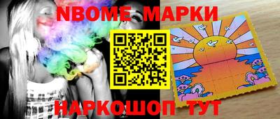 мяу мяу кристалл Камышлов