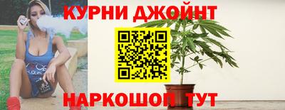 мяу мяу кристалл Камышлов