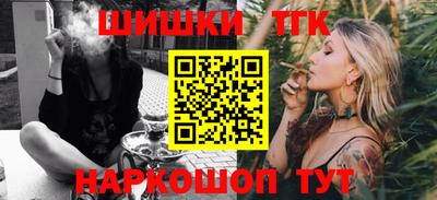 мяу мяу кристалл Камышлов