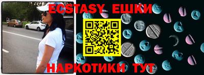 стафф Канаш