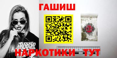 ALPHA PVP Кандалакша