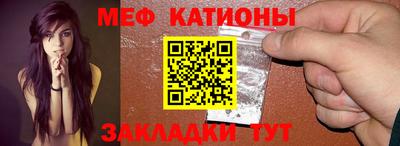 ALPHA PVP Кандалакша