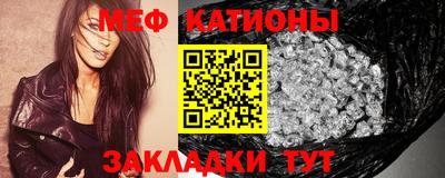 МДПВ Шелехов