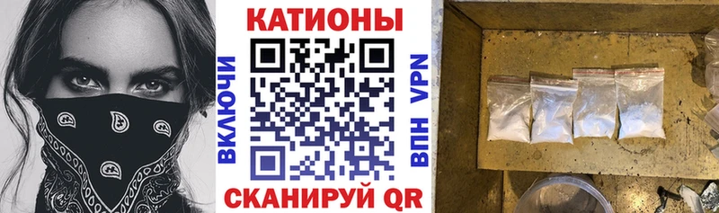 это официальный сайт  Омск  Меф кристаллы 
