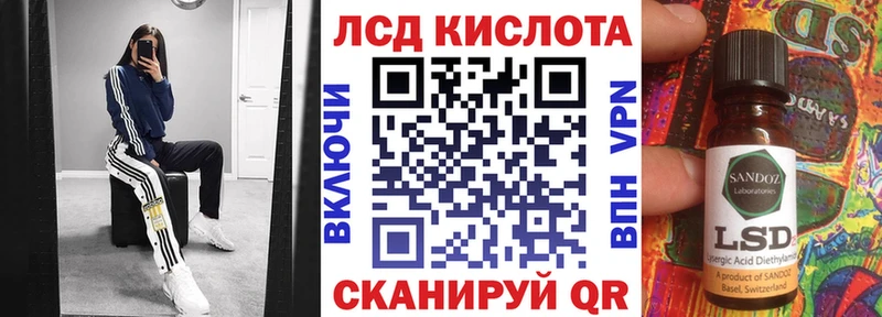 как найти закладки  Омск  Марки N-bome 1500мкг 
