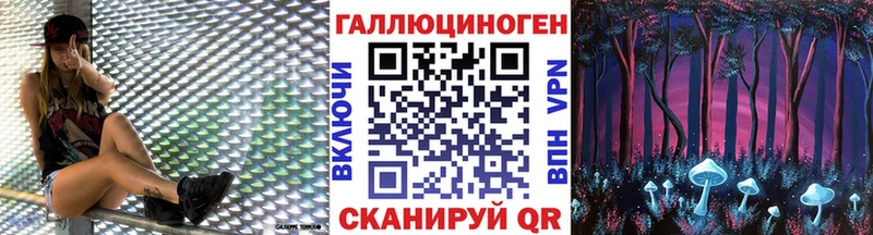 купить наркоту  Омск  Галлюциногенные грибы MAGIC MUSHROOMS 